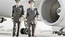 پرواز بی‌بازگشت