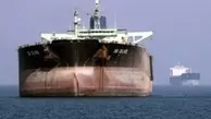 ورود نفتکش‌های ایرانی به بنادر اروپا