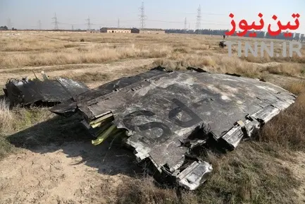 سقوط هواپیمای بوئینگ اوکراینی در جنوب تهران-1