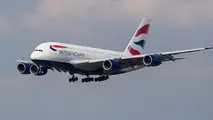 British Airways and Vistara Announce Codeshare Agreement