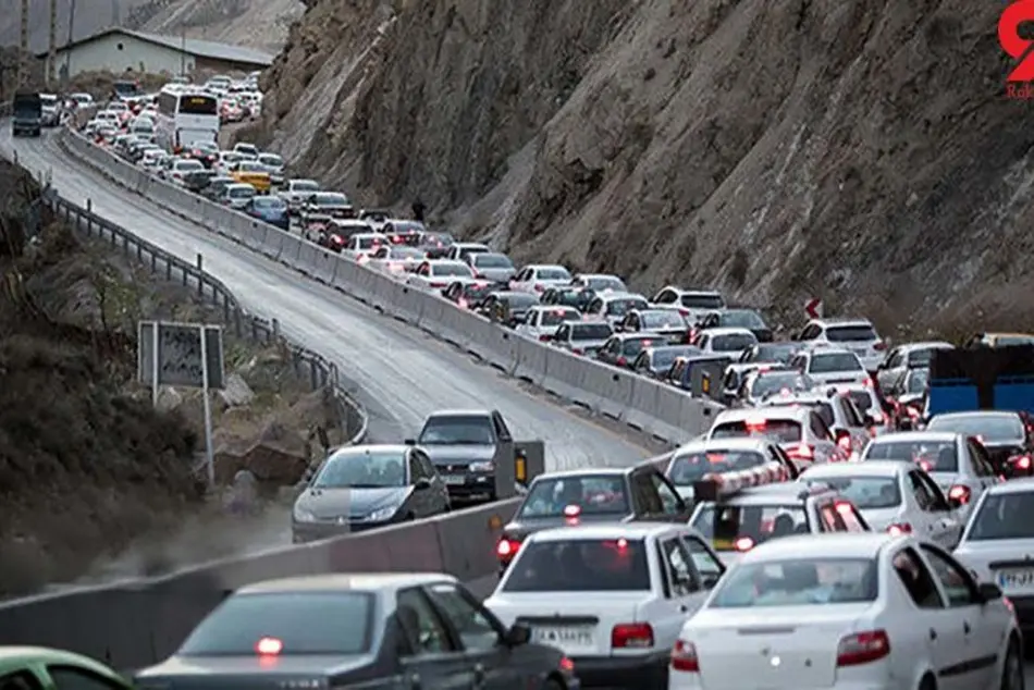 ترافیک پرحجم در اغلب جاده های کشور / تردد از آزادراه تهران شمال و محور چالوس ممنوع است 