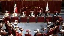 لایحه پالرمو در مجمع تشخیص مصلحت نظام تصویب شد