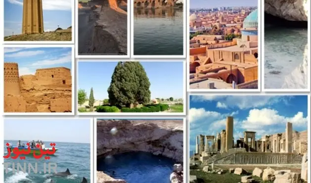 ۳ دلیل «تراول ویکلی» برای رونق گردشگری ایران