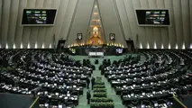 موافقت مجلس با تامین 15 درصد طرح های ریلی از صندوق توسعه ملی