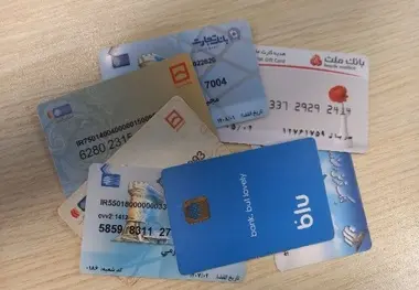 لزوم دسترسی مالیات به حساب های بانکی افراد!