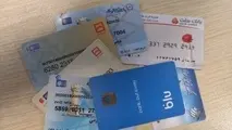 لزوم دسترسی مالیات به حساب های بانکی افراد!