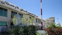افزایش ظرفیت فرودگاه لارستان 