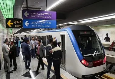 بسته طلا در مترو تهران پیدا شد 