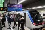 رقابت مهارتی کارکنان مترو در ۴ رشته برگزار می‌ شود