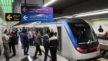 بسته طلا در مترو تهران پیدا شد 