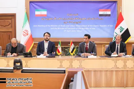  نشست مشترک وزیر راه و شهرسازی جمهوری اسلامی ایران و وزیر حمل و نقل کشور عراق