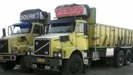 واردات یک کامیون نو به ازای اسقاط ۲ کامیون کهنه