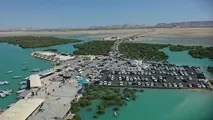 رویداد «نوروز دریا» در بندر سلخ قشم برگزار می‌ شود