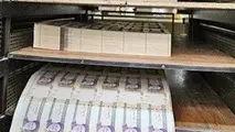 معمای بزرگ اقتصاد و درمانی برای ضعف ساختاری آن و راهکار مهار خلق پول بانک ها 