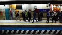 مترو تهران تعطیل شد؟