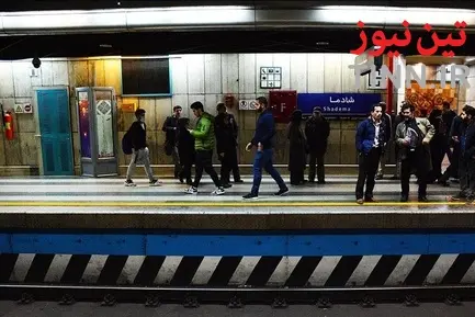 خدمت رسانی مترو در آیین تشییع سردار شهید قاسم سلیمانی