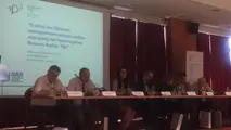 The role of Hellenic shipbuilding sector in the LNG era presented