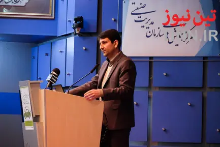 مراسم افتتاحیه اولین همایش خودروهای آینده