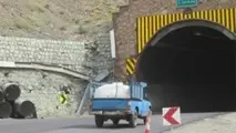 انسداد شبانه جاده کرج -چالوس و استفاده ازمسیرهای جایگزین برای تردد
