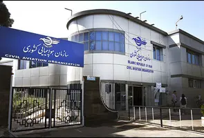 الزام تسویه بدهی ایرلاین ها به فرودگاه های عراق تا قبل از پروازهای اربعین