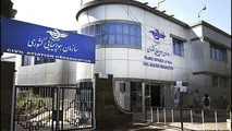رشد 12 درصدی بودجه شرکت فرودگاه‌ها و سازمان هواپیمایی در سال 99