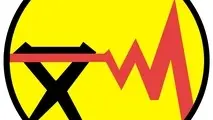 ۶۲۰ هزار و ۶۴۸ مشترک برق در بخش‌های خانگی، صنعتی، تجاری و کشاورزی استان قزوین 