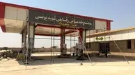 همزمان با هفته دولت دو واحد مجتمع خدماتی رفاهی بین راهی در استان بوشهر به بهره برداری میرسد 
