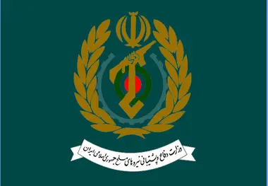 پیام تسلیت وزارت دفاع در پی حادثه سقوط هواپیمای اوکراینی 