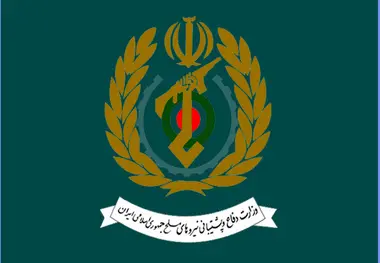 پیام تسلیت وزارت دفاع در پی حادثه سقوط هواپیمای اوکراینی 