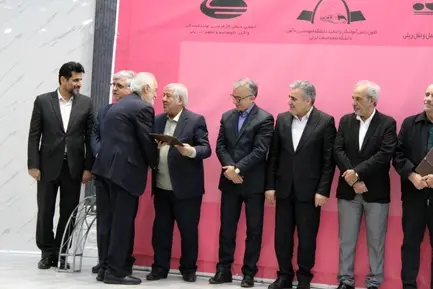 افطاری دانش آموختگان راه آهن 1404