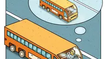 مشکلات معیشتی برخی رانندگان اتوبوس‌های مسافربری
