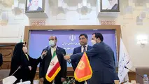  گردشگری میان ایران و قرقیزستان توسعه می یابد