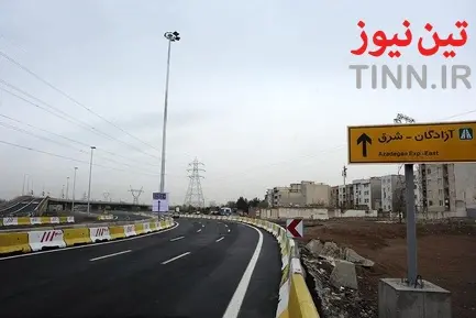 افتتاح فاز نخست پروژه بزرگراه شهید نجفی رستگار