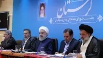 روحانی: امسال مانند سال 57 بود
