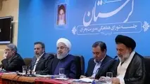 روحانی: امسال مانند سال 57 بود