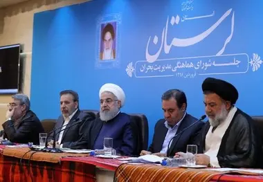 روحانی: امسال مانند سال 57 بود