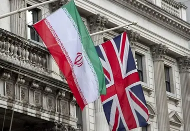 تبیین پیشرفت سازوکار مالی اروپا و ایران در لندن