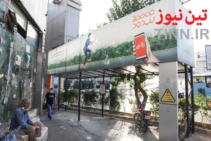 بیدود