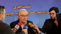 نقش  قیمت سوخت در نقشه راه ایمنی جاده‌های