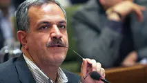 چلوکبابی مرشد