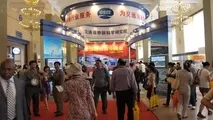 نمایشگاه اینترترافیک چین 2018