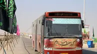 ۸۵۰ دستگاه اتوبوس در فارس آماده انتقال زائران اربعین حسینی