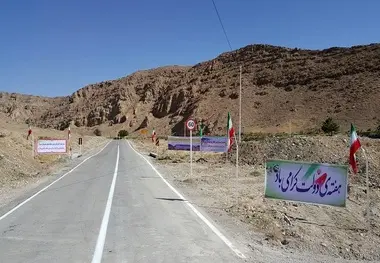 افتتاح پروژه آسفالت تیتکانلو – حصار در شهرستان فاروج در خراسان شمالی 