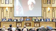 قفل‌های اقتصاد ایران