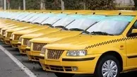 افزایش ۲۰ درصدی نرخ کرایه تاکسی‌ها در شهرستان شهرکرد