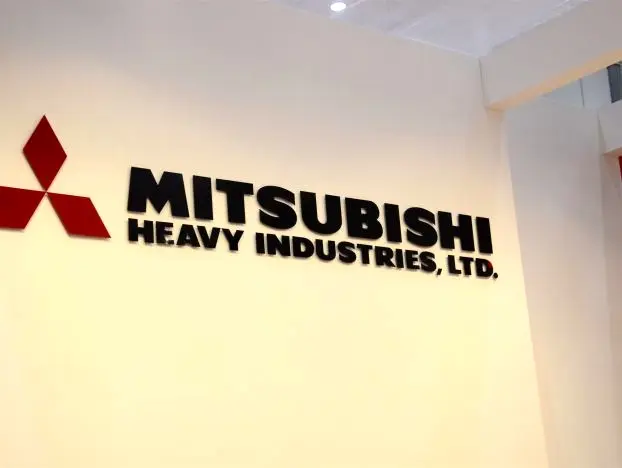 Mitsubishi Shipbuilding to Build Two High-Speed Ferries for Shin Nihonkai