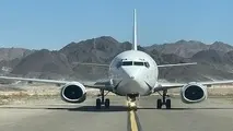 تجمع مسافران پرواز کیش جلوی درب سازمان هواپیمایی