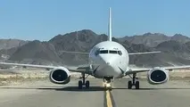 فیلم| تصویری نادر از فرود دو هواپیمای مسافربری بطور همزمان