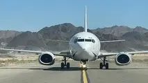 برقراری پروازهای گرگان - زابل - گرگان