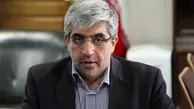 امضا قرارداد ساخت آزادراه بیستون- کرمانشاه - حمیل